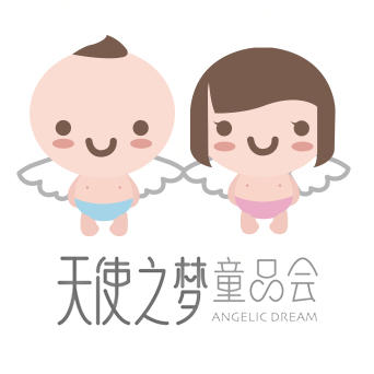 天使之梦童品会