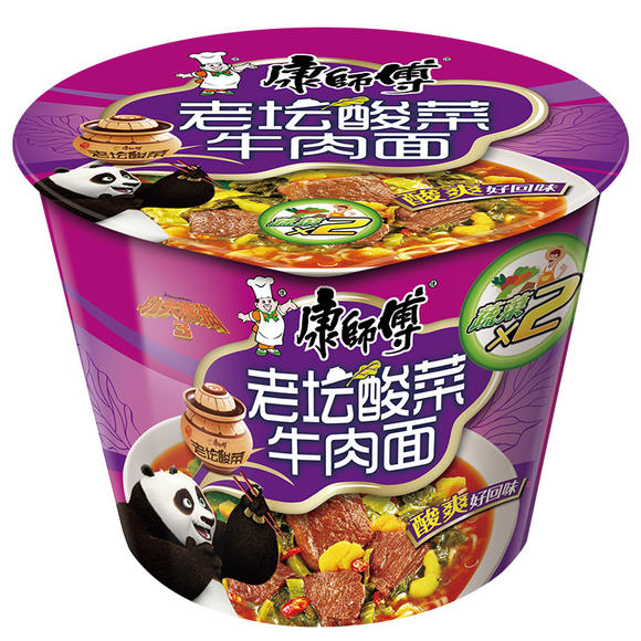 康师傅 开心桶酸菜牛肉面 119g桶 方便面泡面