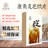 商品缩略图