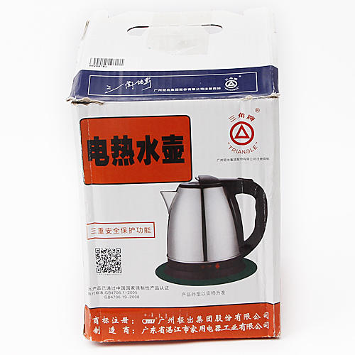 三角牌HP-180A自动断电电热水壶家用快速烧水壶C12 商品图5