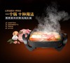 商品缩略图