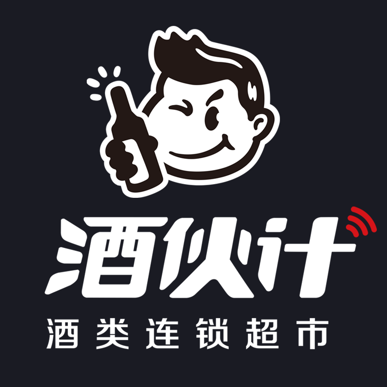 酒伙计酒类连锁超市240320