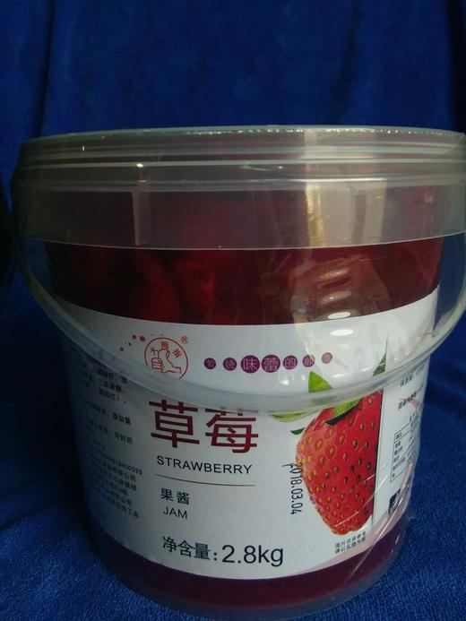 大拇指 特级果酱（芒果/草莓/蓝莓/百香果/蓝莓/青苹果/凤梨/水蜜桃/木瓜/奇异果）2.8kg/瓶 商品图2
