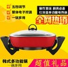 商品缩略图