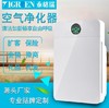 商品缩略图