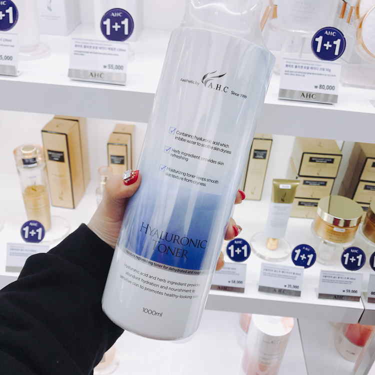 【跨境购】【极速达】ahc玻尿酸爽肤水1000ml