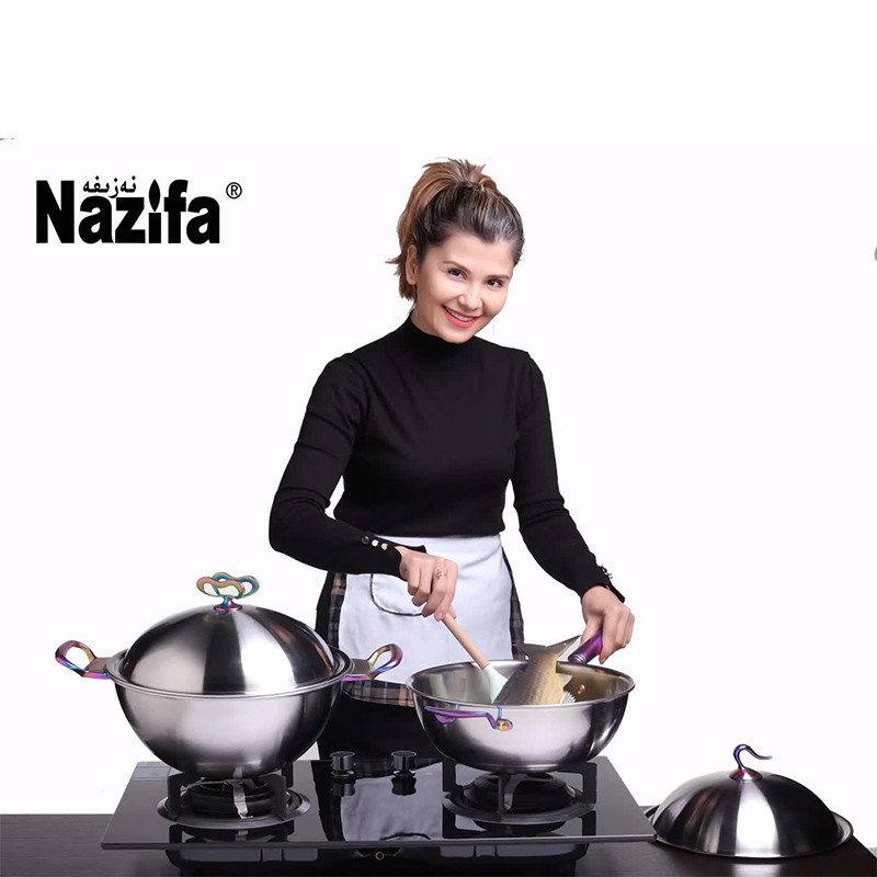 nazifa娜孜菲高级锅原色32cm 8112370