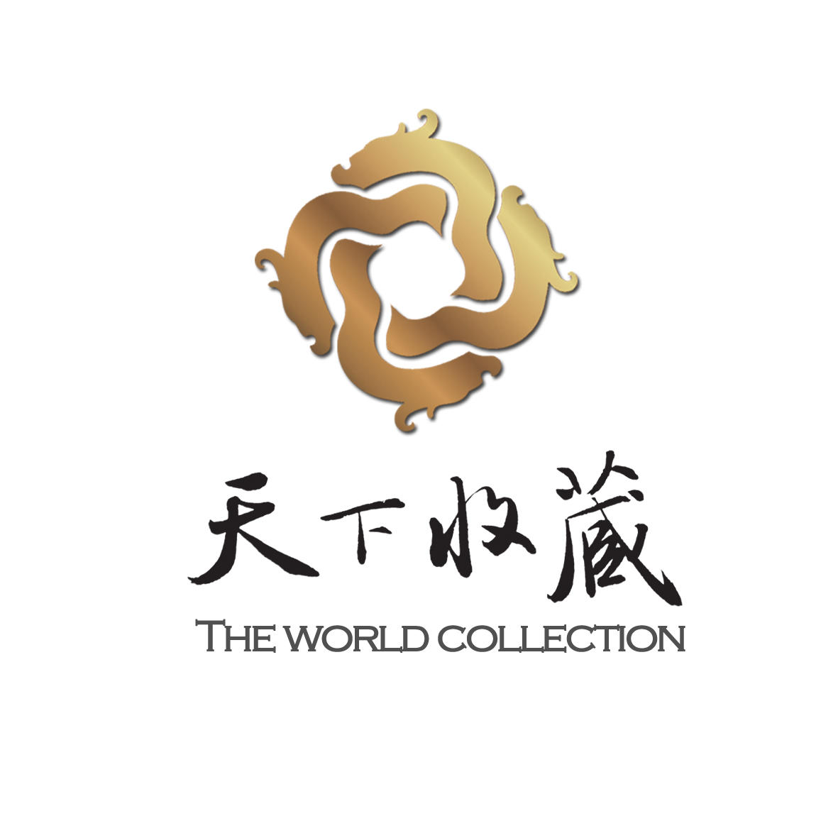 天下收藏生活馆210428