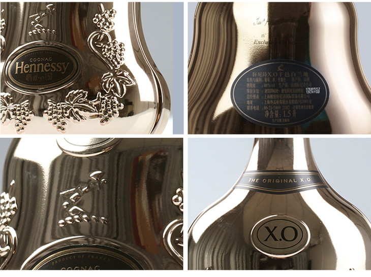 【hennessy】轩尼诗xo1500ml大瓶装 2013年第六代珍藏版 干邑白兰地