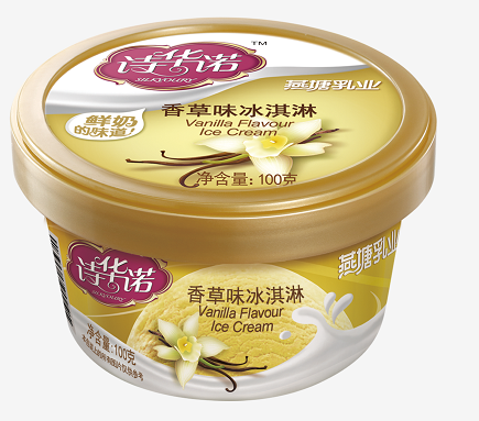 燕塘乳诗华诺香草口味冰淇淋100g