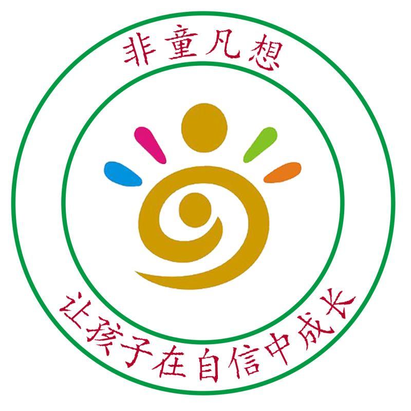 非童凡想童装童鞋210415