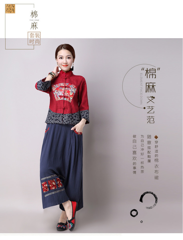 织布鸟女装商城连续3年荣获微信女装类销量第一