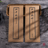 商品缩略图