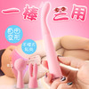 商品缩略图