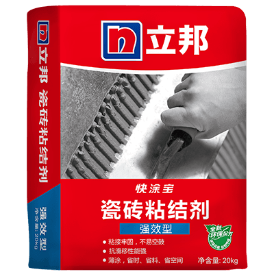 立邦快涂宝瓷砖粘结剂(强效型)20kg