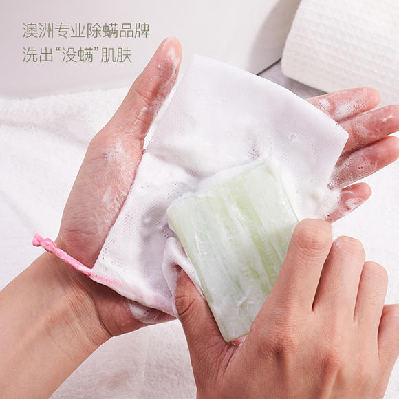 喜运亨 除螨皂 | 澳洲专业除螨品牌