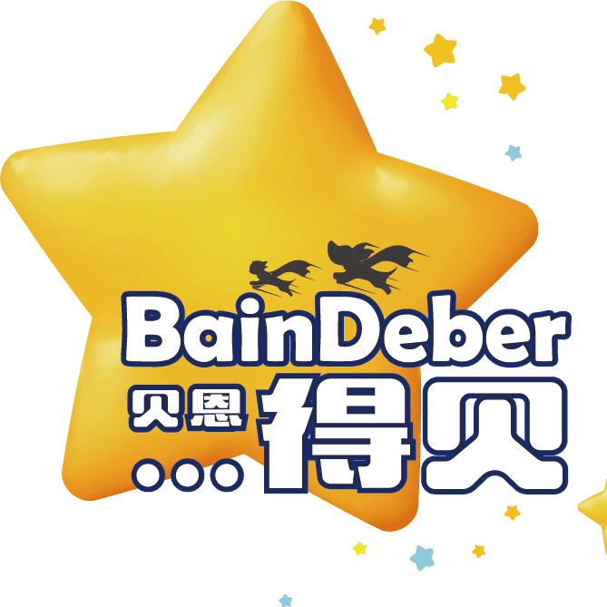 得贝宠物商城200511