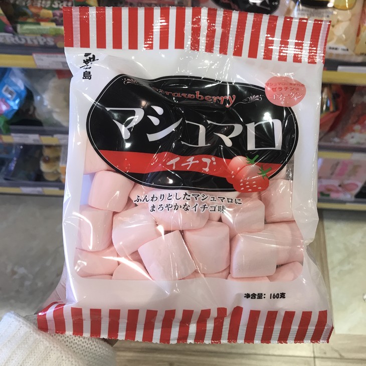 日本 棉花糖 芒果味/草莓味 180g/160g