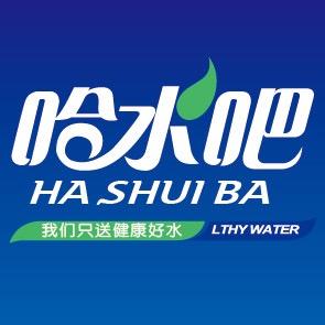 鲜润哈水吧180804200511