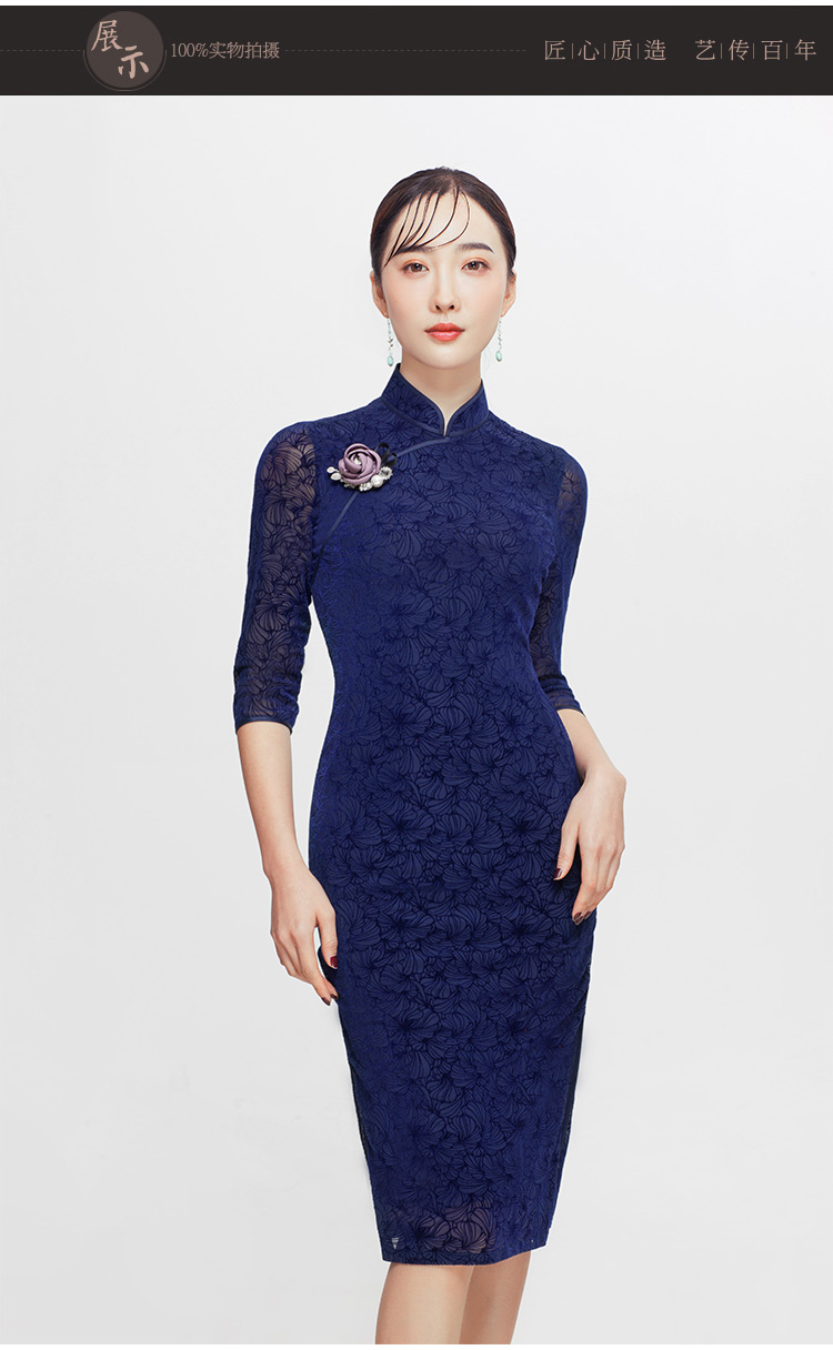 蝶恋2018春装新款崔万志改良丝绒植绒旗袍连衣裙修身显瘦礼服旗袍