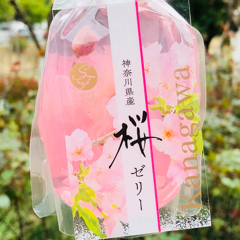 神奈川县产 | 樱花果冻 透明粉色q滑果冻 大朵樱花凝结其中(200g/袋)