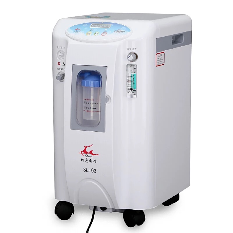 神鹿 医用分子型筛制氧机
