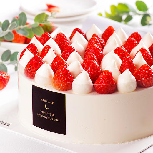 草莓霜露 商品图1