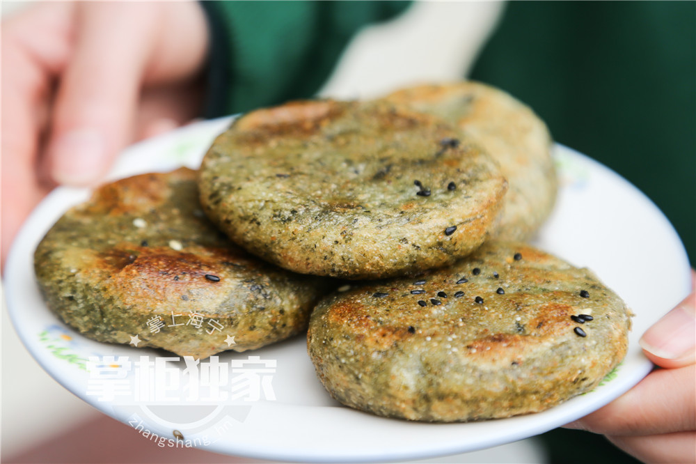 【自提】大潮粉丝福利 麦芽圆子 10个/盒