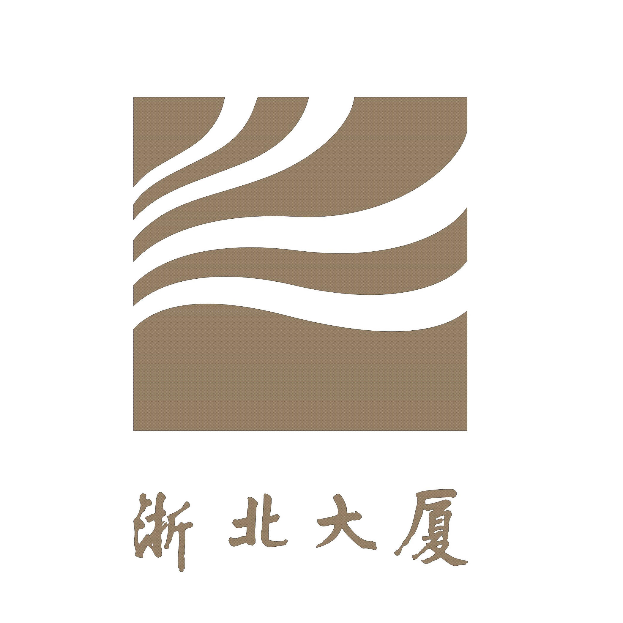 南浔浙北购物210309