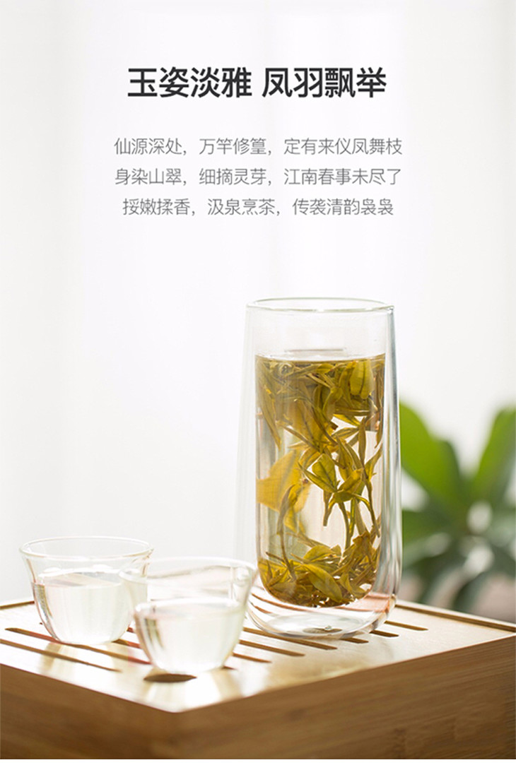 臻品白茶 品茗怡神 值得回味的好茶