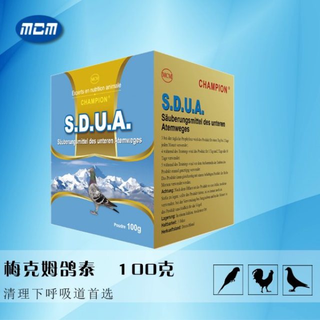 【鸽泰100g】念珠霉浆菌支原体沙门氏大肠杆菌(梅克姆)