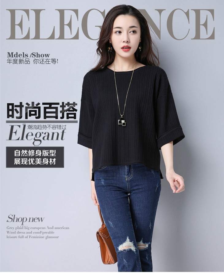 新款针织衫套头毛衣打底衫女短款lz18027 - 织布鸟旗袍官方直营店