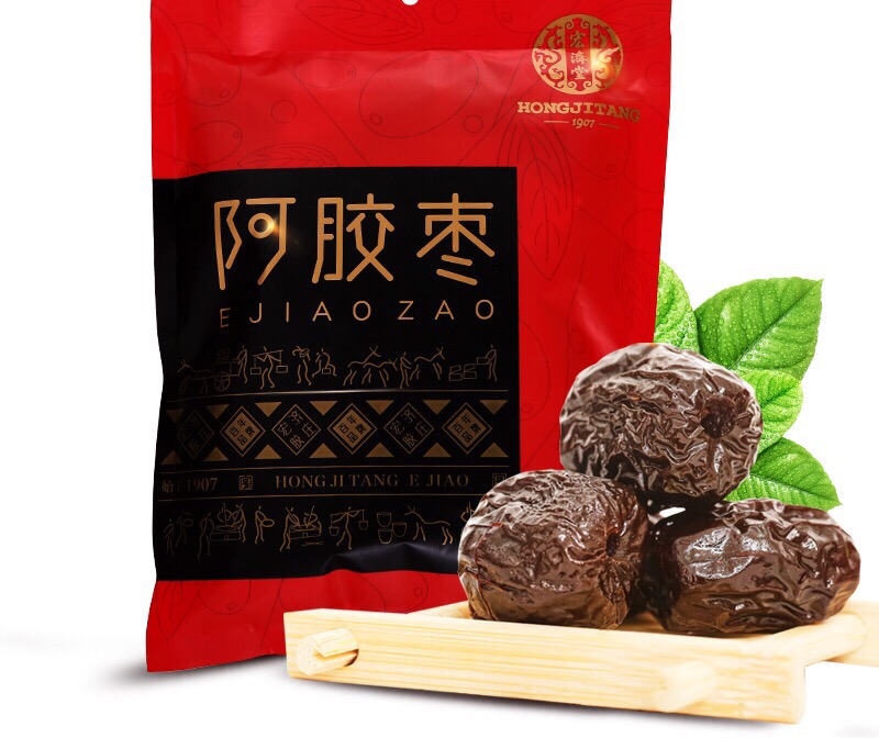 【宏济堂】阿胶枣