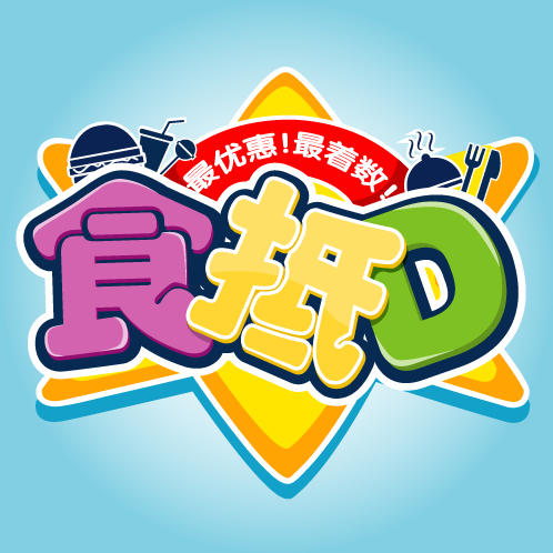 店铺logo