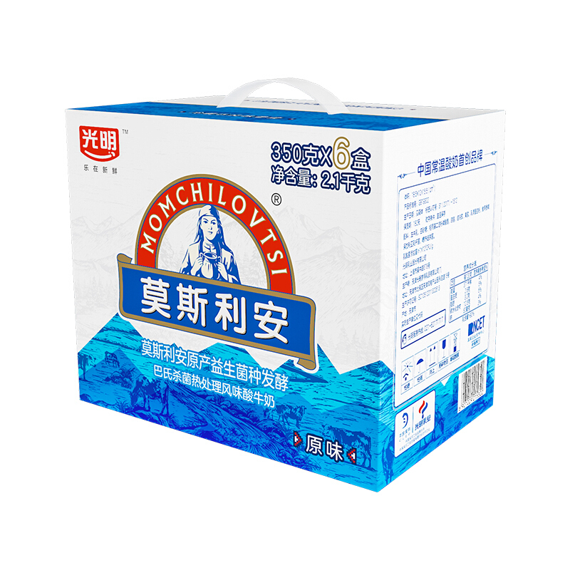 光明 莫斯利安 常温酸奶酸牛奶(原味)350g*6盒/礼盒装(新老包装随机