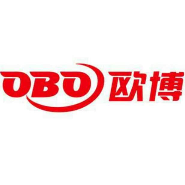 欧博企业200511