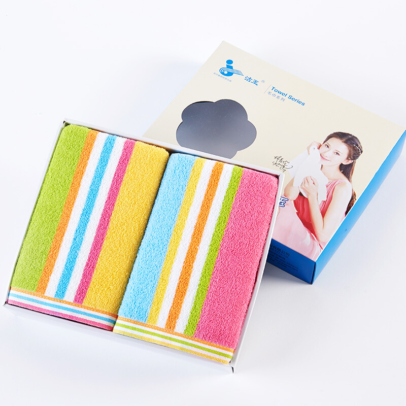 孚日洁玉纯棉毛巾礼盒装 吸水亲肤情侣简约米兰春天洗脸巾2条装 33*