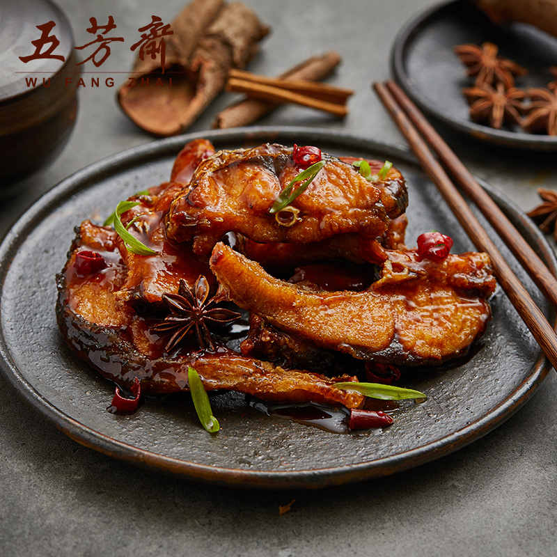 五芳斋 真空卤鱼 250g 卤味休闲零食真空包装