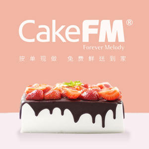 CakeFM