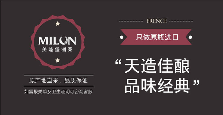 【卡伦兹vsop】卡伦兹金牌vsop干邑700ml,法国干邑大香槟产区,原瓶