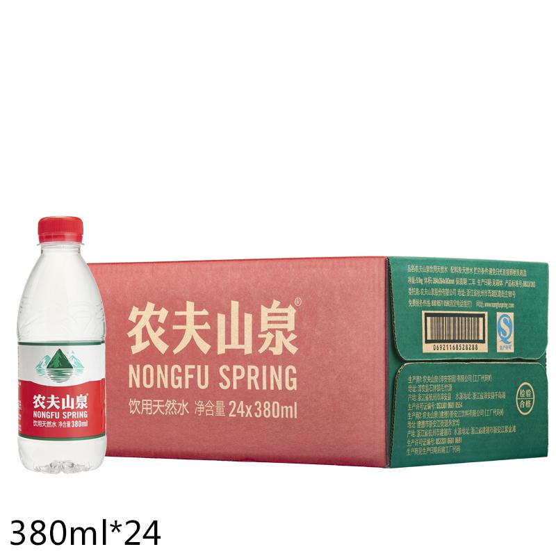 农夫山泉380ml,农夫山泉5l,农夫山泉2l_大山谷图库