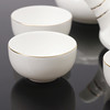 高档骨瓷茶具茶杯8件套装 C21 商品缩略图3