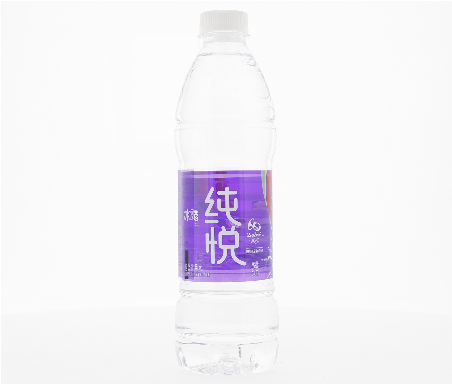 550ml冰露纯悦包裝饮用水