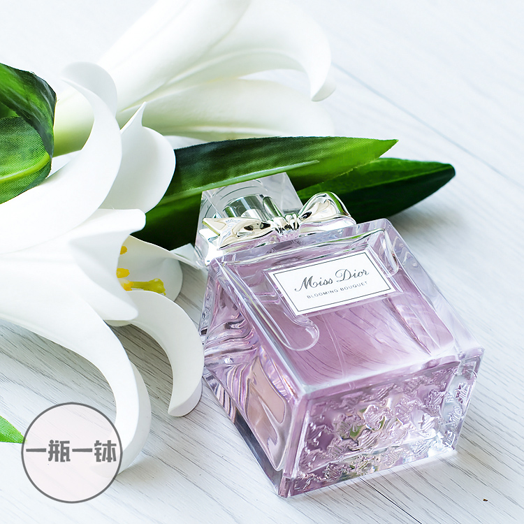 迪奥 花漾甜心 dior miss dior blooming bouquet 分装