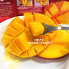 【预售】🇯🇵宫崎太阳之子芒果——真正的瓜熟蒂落，果肉柔软，细腻且多汁。 商品缩略图11