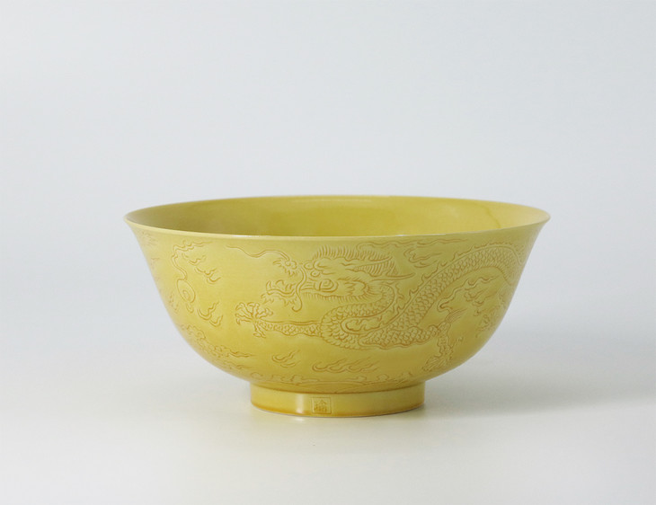 "皇家气象"至尊暗刻龙纹金饭碗(中碗)