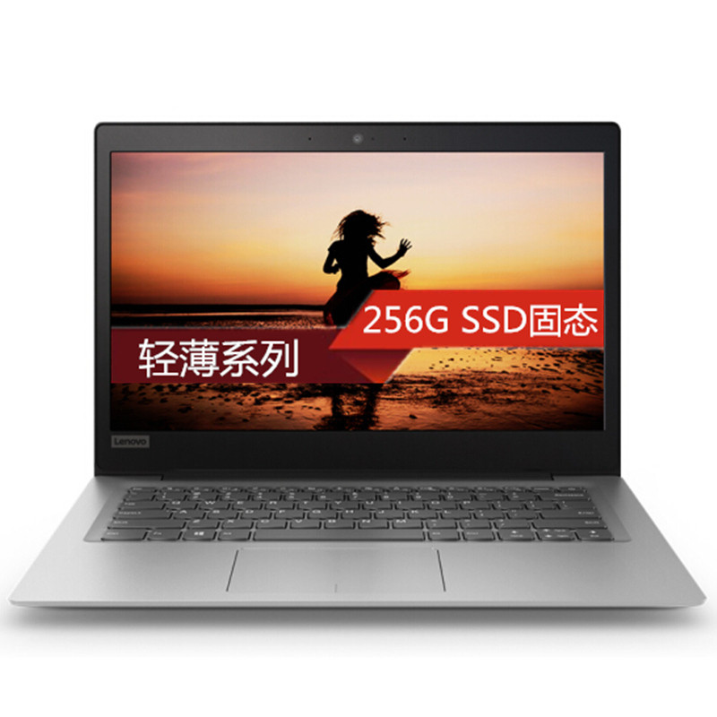联想(lenovo)ideapad 120s 14.