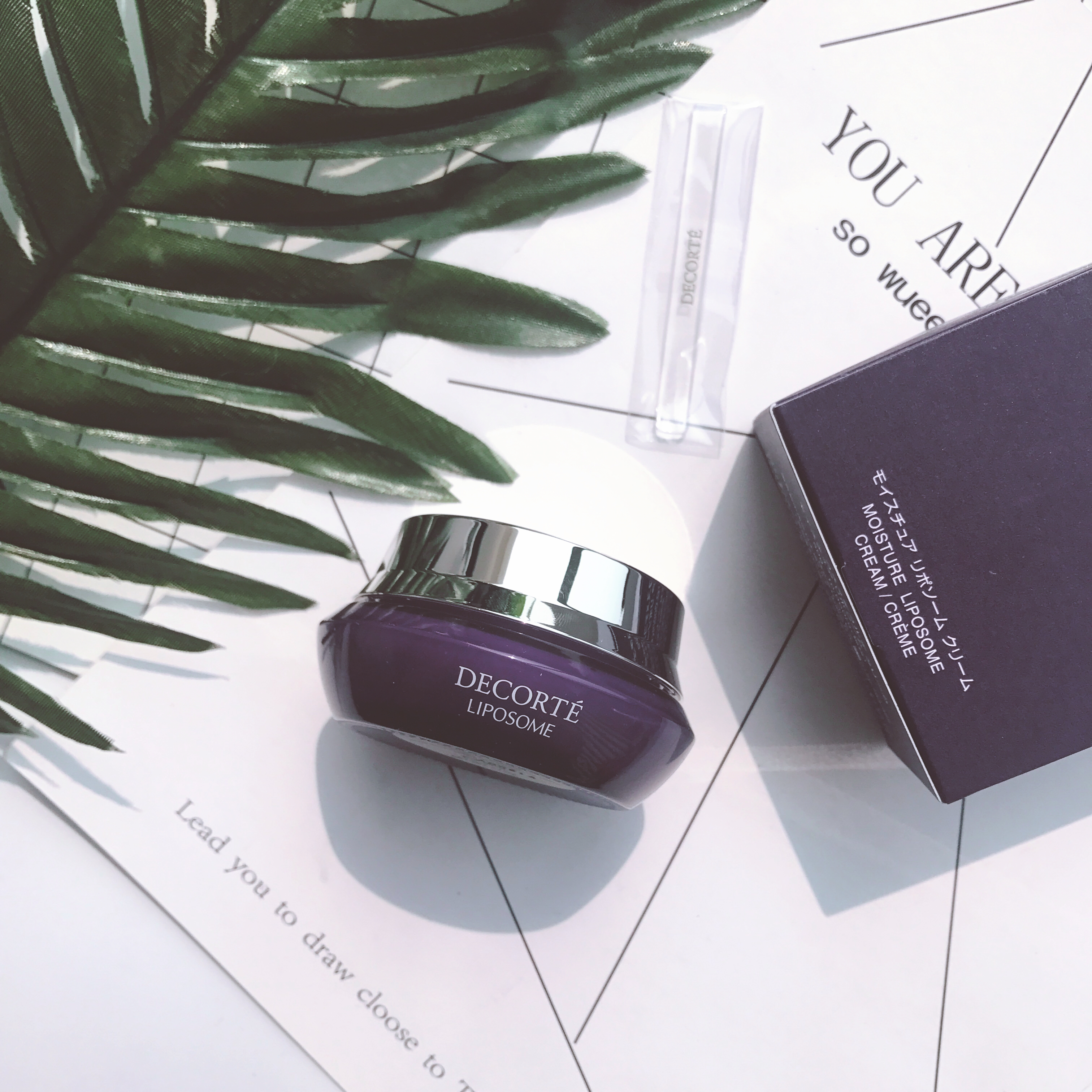 Cosme Decorte 黛珂保湿赋活精华面霜50g