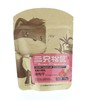 【三只松鼠】杨梅干106g 商品缩略图0
