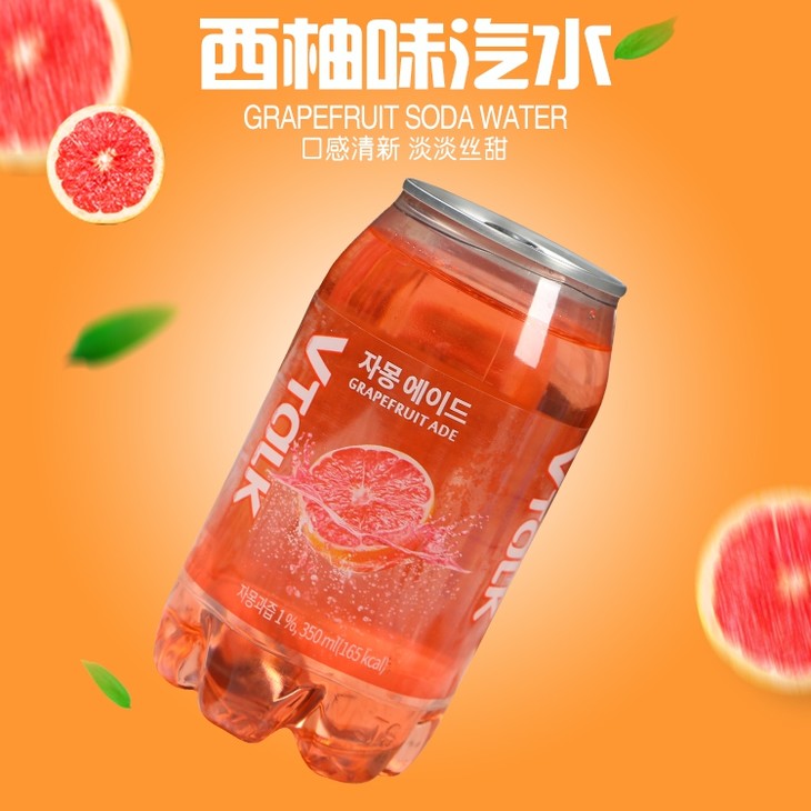 韩国vtalk 西柚味碳酸清凉饮料350ml